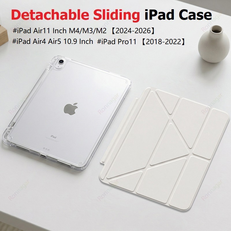 Ipad Cover Folio - iPad Air 11インチ M4/M3/M2 Air 第5/4世代