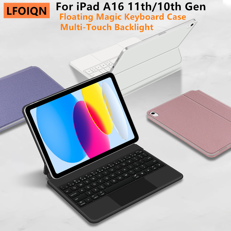 Ipad Cover Folio - LFOIQN Magic Keyboard for iPad (A16)