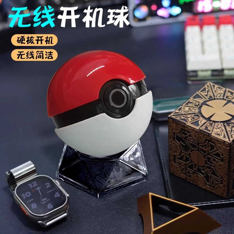 Fire Tablet Accessories - ポケモンモンスターボール ワイヤレスPCスターター - コンピューターケース用クリエイティブデスクトップ電源ボタン、アニメポケモンファン向けDIYおもちゃギフト