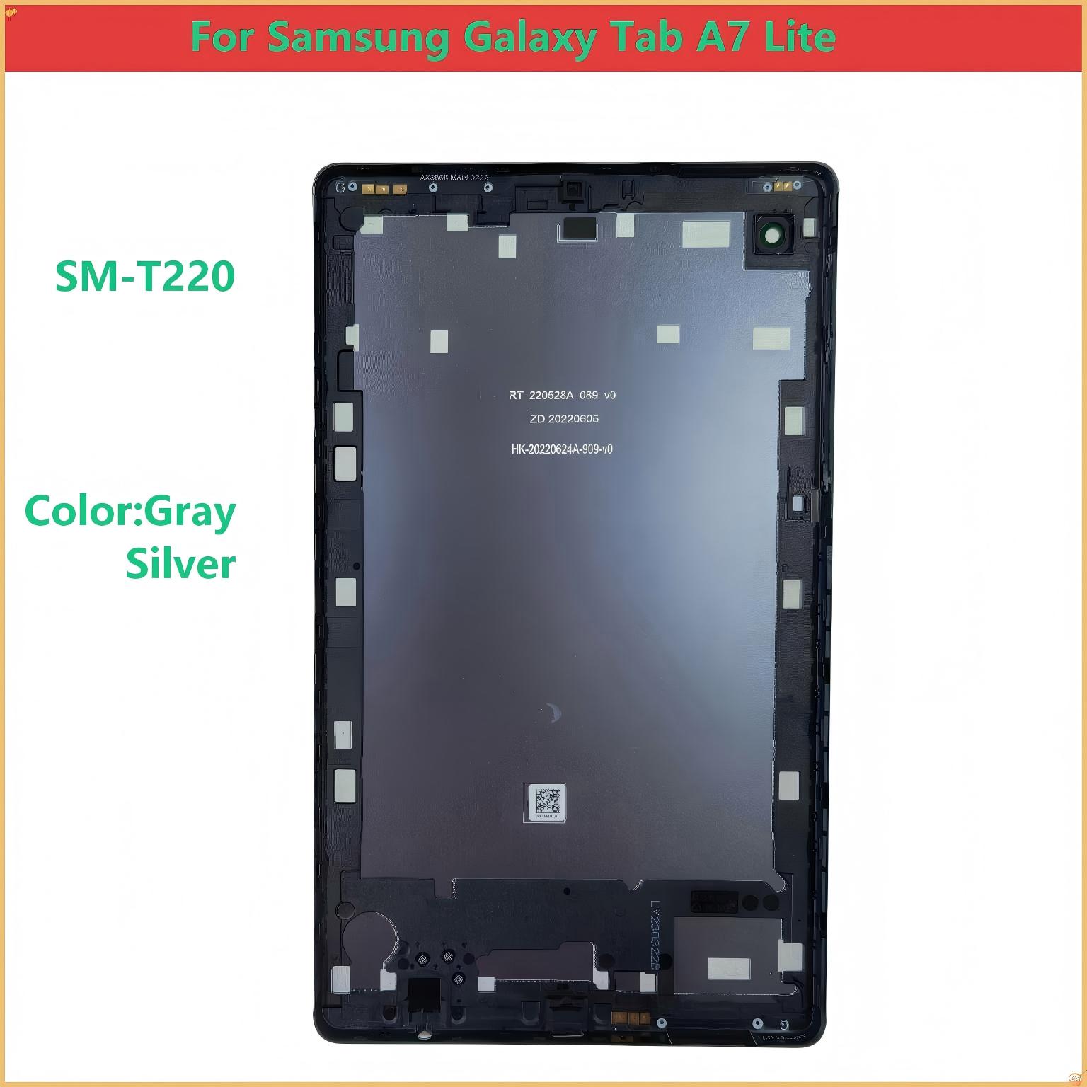 Vortex Tablet Accessories - シェルバック サムスンギャラクシータブA7 T220 SM-T220 バッテリーカバー バックケース