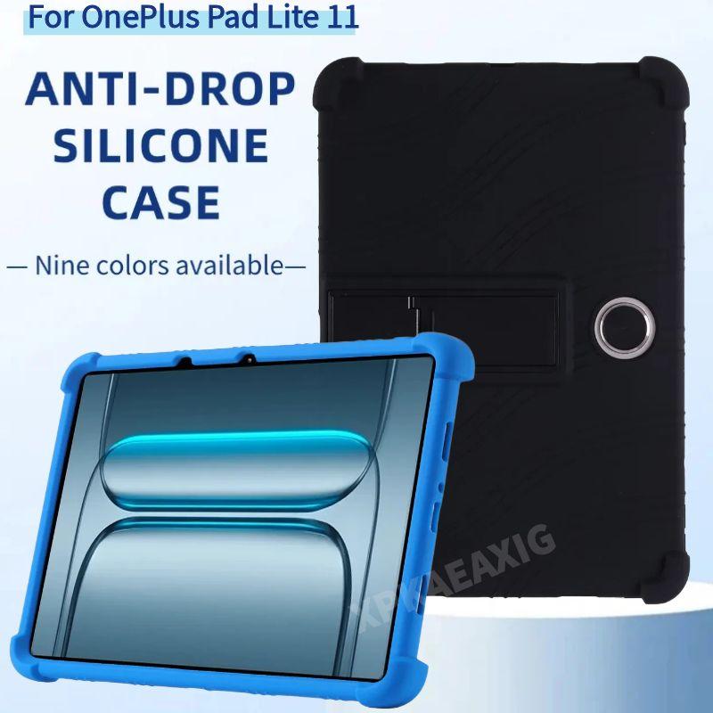Oneplus Tablet Accessories - OnePlus パッド Lite 11 インチケースタブレット耐衝撃カバーソフトシリコンスタンド保護シェル