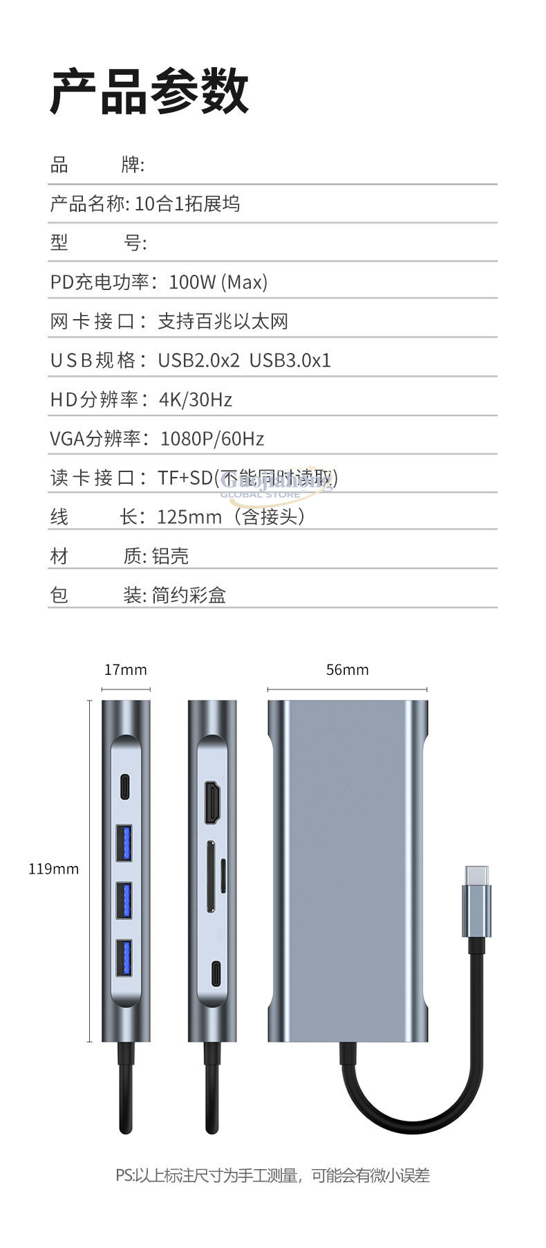 Typec拡張ノートブックUSBハブネットワークインターフェ - Usb Hub Type C のレビューと価格