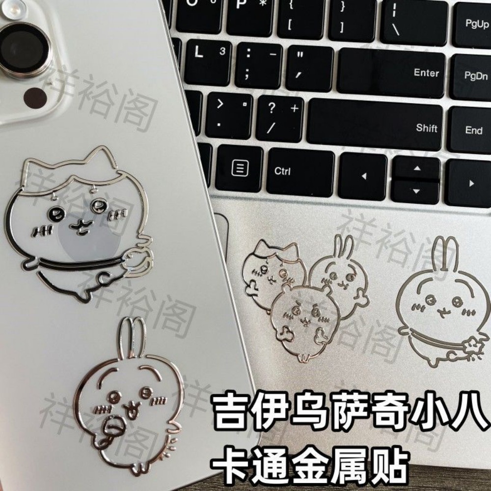 Chiikawa 3D メタルステッカーかわいい漫画学生デカ - Fire Tablet Accessories のレビューと価格