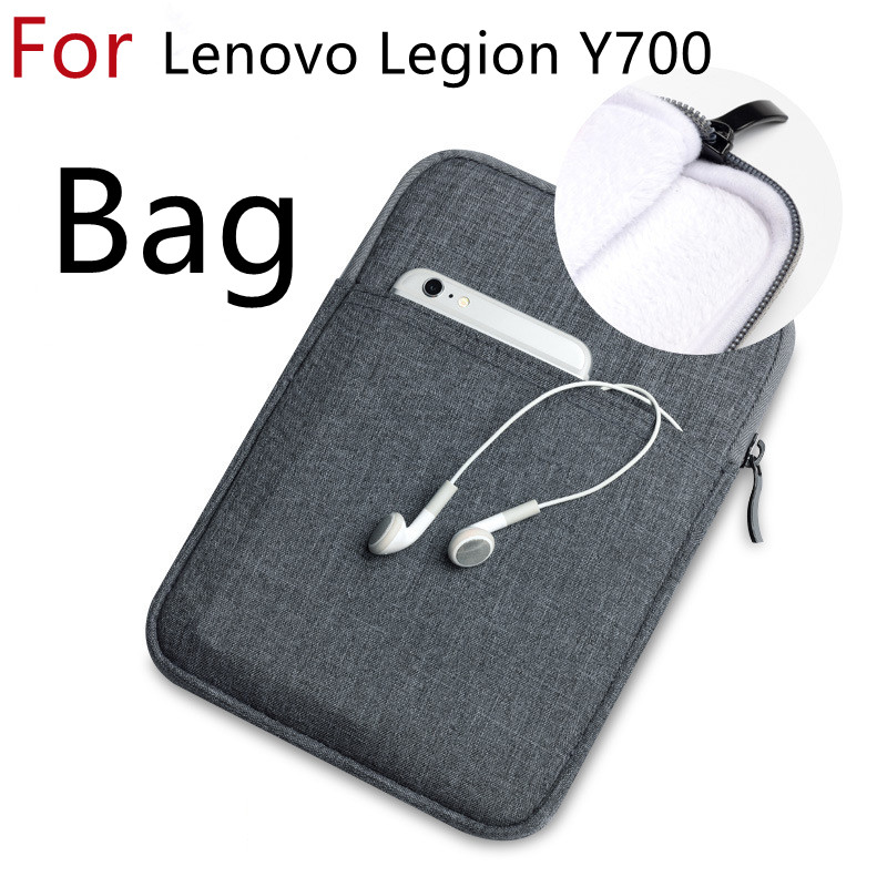 ハンドバッグケースレノボ Legion Y700 8.8 