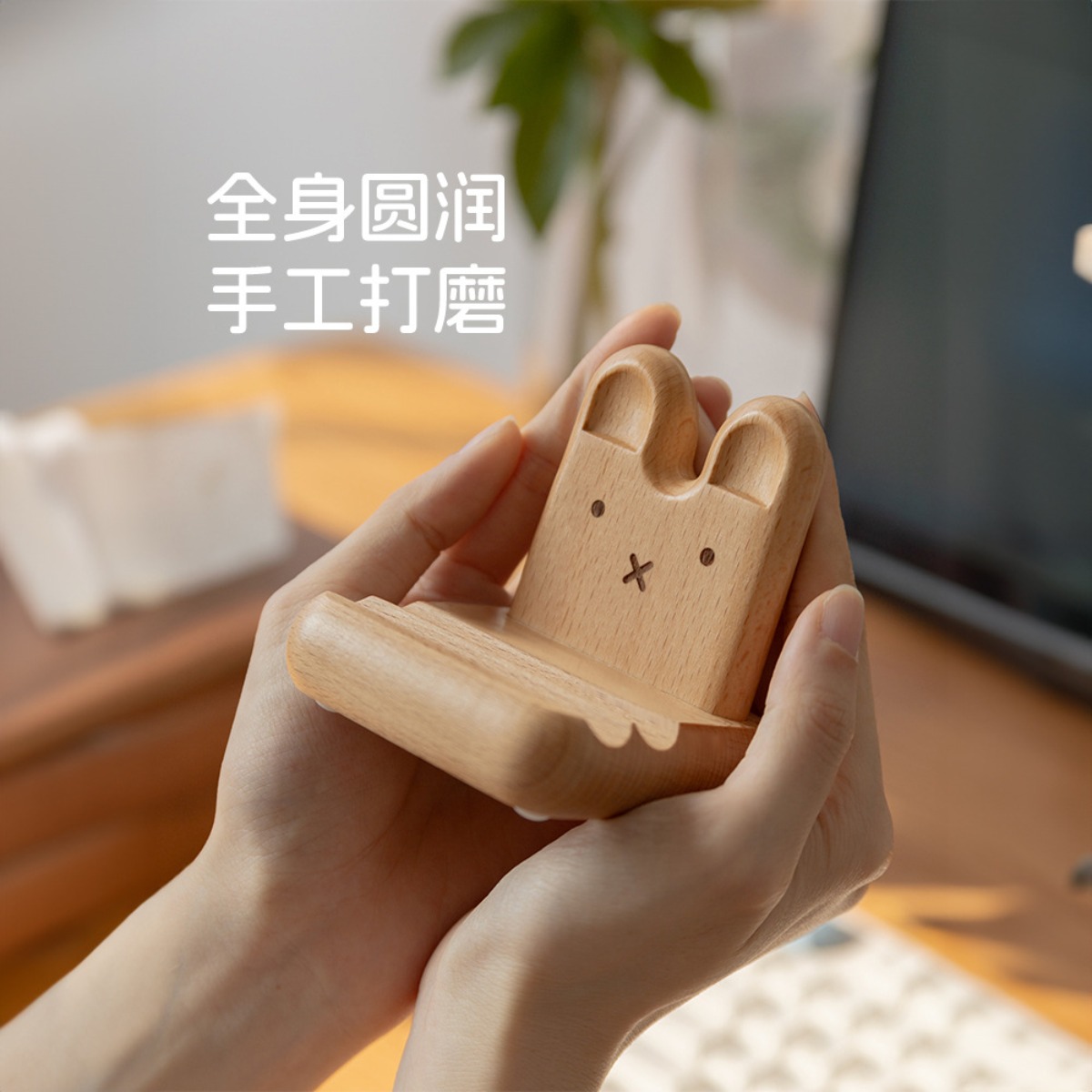 かわいいアニメミッフィーウサギ携帯電話デスクトップスタンド木 - Fire Tablet Accessories のレビューと価格