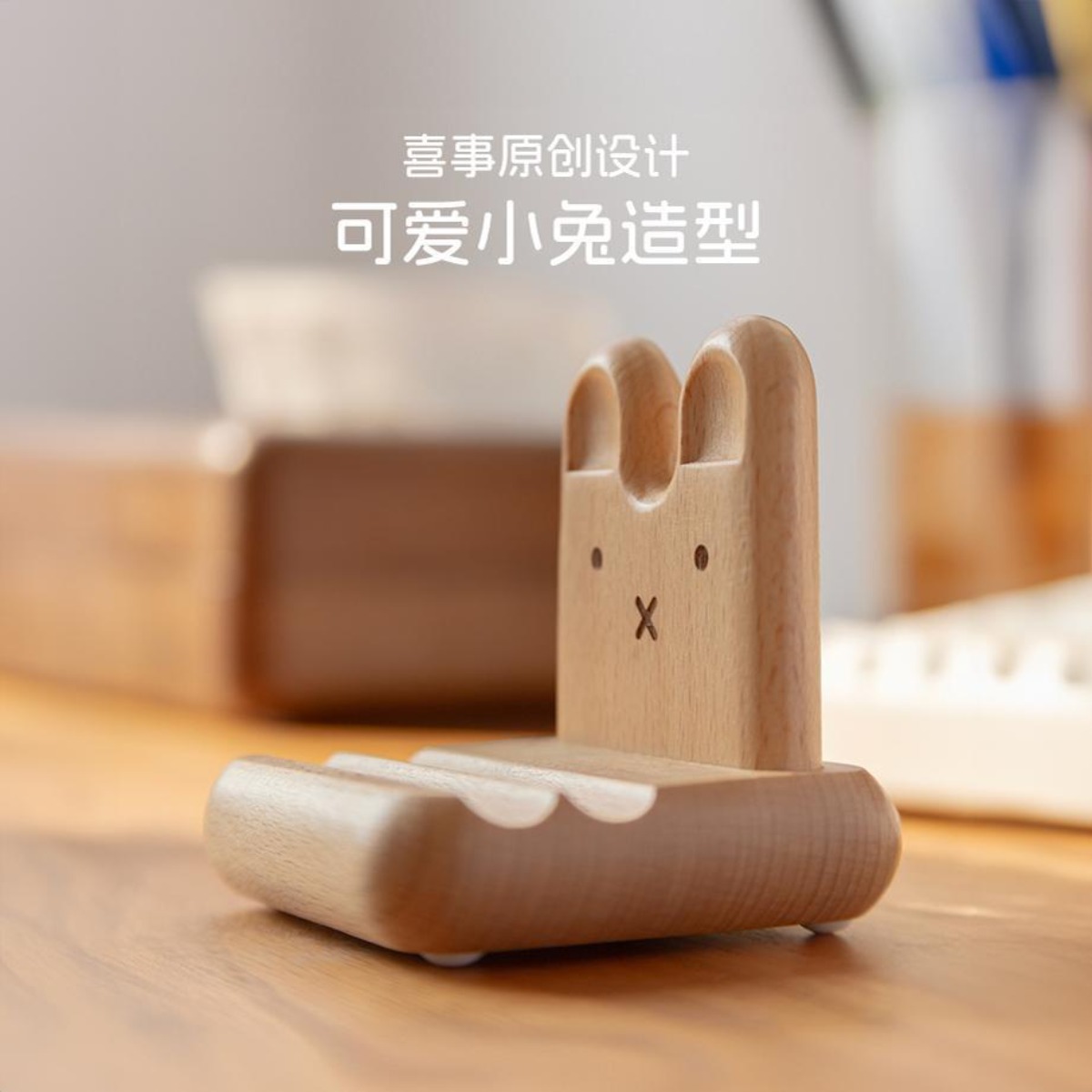 かわいいアニメミッフィーウサギ携帯電話デスクトップスタンド木 - Fire Tablet Accessories のレビューと価格