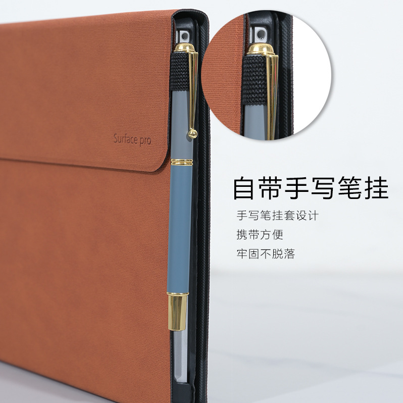 Microsoft Surface Pro 11/10/9/ - Microsoft Tablet Accessories のレビューと価格