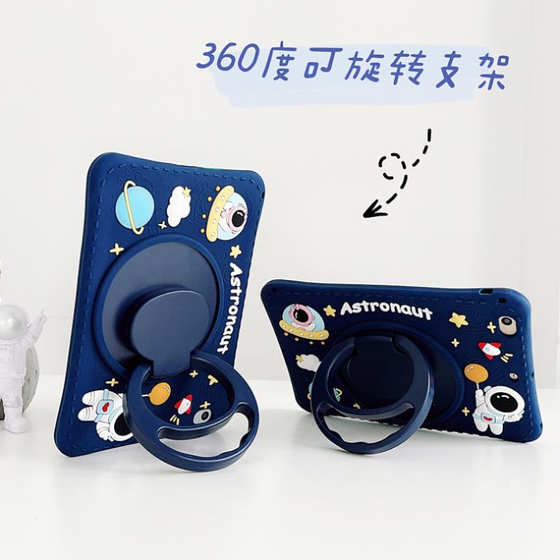 360度回転スタンドケース Samsung Galaxy T - Tablet S9 Fe Accessories のレビューと価格